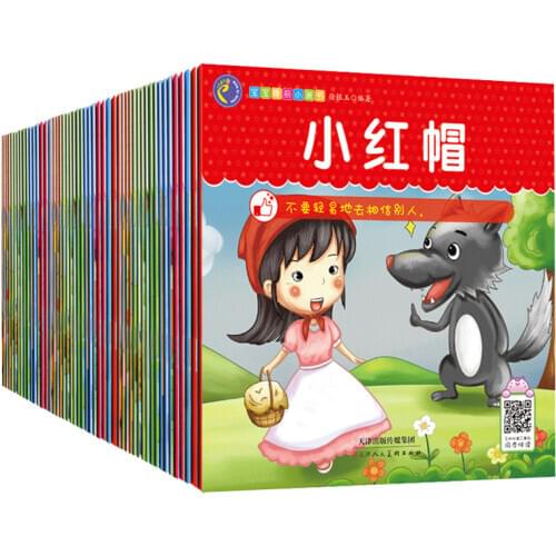 60pcs ugly duckling Three Little Pigs Little Red Riding Hood fairy tale classic bedtime story book Illustrated Books collection