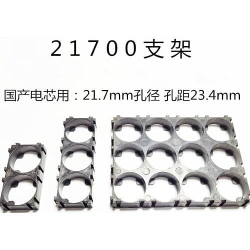 10 Pcs 21700 2x Battery Holder Bracket Cell Safety Anti Vibration Plastic Brackets For 21700 Batteries