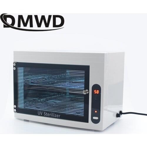 DMWD Cleaning Equipment