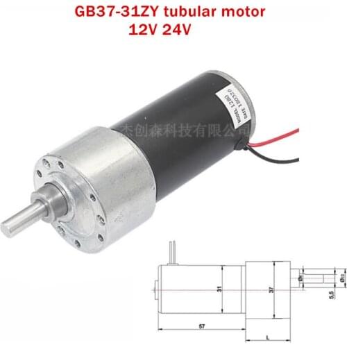GB37-31ZY Permanent magnet tubular dc gear motor,12V 24V low speed good motor with line