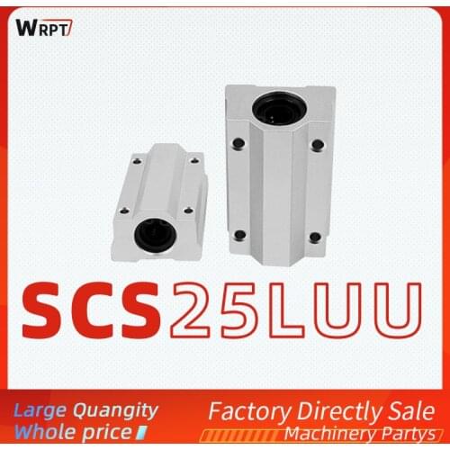 SCS25LUU optical axis aluminum bracket bearing seat sliding belt copper sleeve/dustproof/steel protection extended box slider