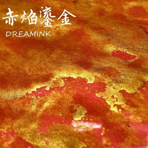 Dream Ink 5158, 20ml,dip Pen Fountain Pen Ink Red Flame Giltter Gold Powder Color Ink Painting Practise Calligraphy Ink