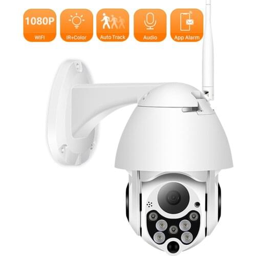 ANBIUX 1080P PTZ Speed Dome Camera 4X Digital Zoom Outdoor Waterproof WIFI Camera Motion Detection Security Camera surveillance