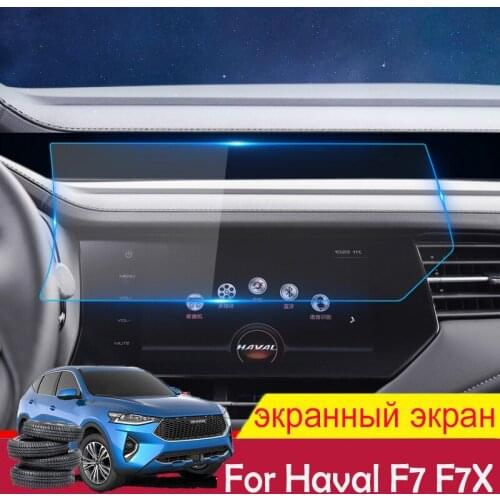 For Haval F7 F7X Tempered Glass Car Navigation Screen Protector LCD Touch Display Film Accessories 2017 2018 2019 2020