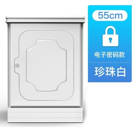 Safe household invisible anti-theft 55cm high concealed safe small anti-theft storage cabinet bedside table into the wall