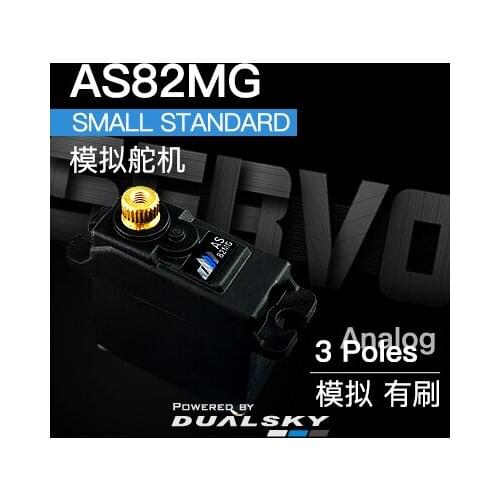 DUALSKY High Performance Analog Steering Gear AS82mg Analog Brush 20g, 3.0kg.cm @ 6.0v