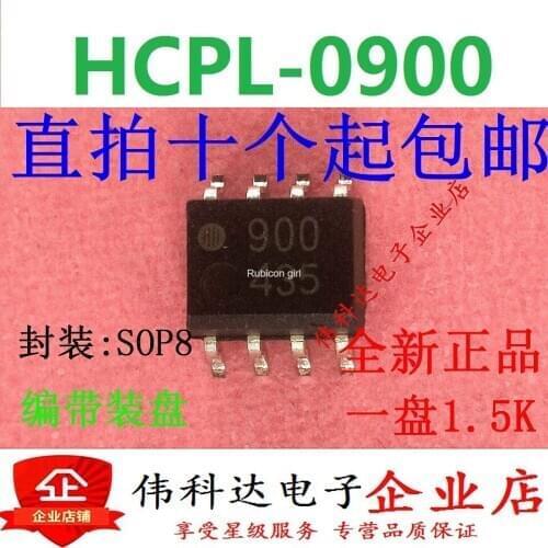 HCPL-0900 Optocoupler High-speed digital isolator Four-channel digital isolator SMD optocoupler SOP8