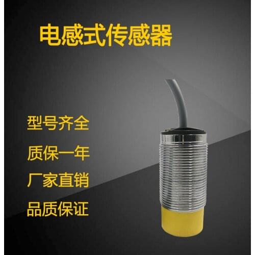 Inductive Capacitive Normally Open Sensor Probe Ranging Displacement Sensor NI15-M30-LIU Proximity Switch