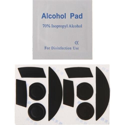 2 Sets 0.6mm Thickness Mouse Feet Skates for Razer Mamba 2015 Chroma 5G/Mamba