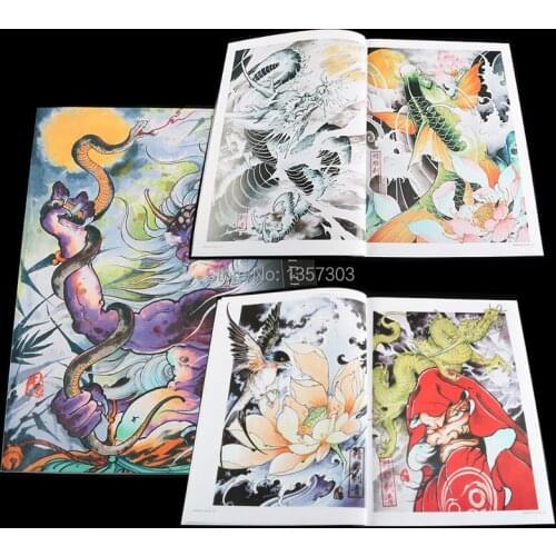 A4 New 2017 Japanese Style Tattoo Flash KOI Dragon Skull Hannya Gril Painting Book 50pages