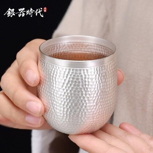 Silver age multi-purpose sterling silver 999 from small hammer mark cup sample tea cup make tea by hand