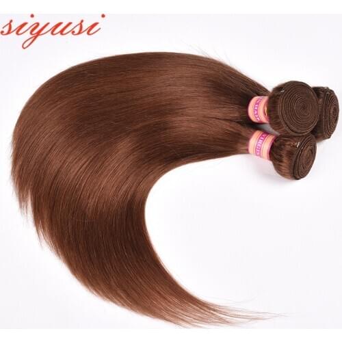 SIYUSI Hair Extensions Color 2# 4# 27# 30# 99J# Peruvian Straight Human Hair Bundles Peruvian Hair Weave Bundles