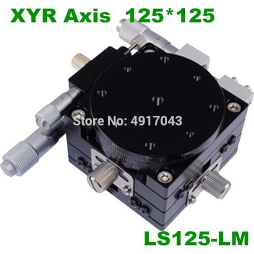 XYR axis 125mm LS125-L XYR125 Manual trimming platform Translation table and rotary table Cross rail 125*125mm high precision