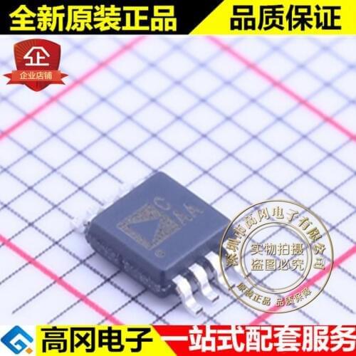 5pieces AD7814ARMZ MSOP-8 CAA AD7814 ADI