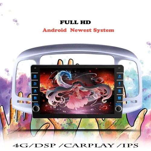 Android 10.0 DSP Car Radio For Hyundai Accent 3 2006 2007 2008 09-2011 Multimedia Video Player Navigation GPS 2din DVD Head Unit