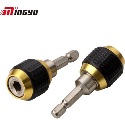 1/4 inch Quick Hex Release Screwdriver Joint Rod Hex Shank Bit Holder Extension For Power Tool 60mm Long Joint Bar