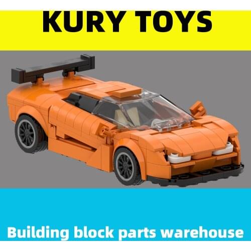 Kury Toys Building block parts For Car- #28 For toy brick