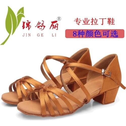 Childrens Latin dance shoes girls' dance shoes soft bottom practice Latin shoes childrens white dance shoes practice shoes