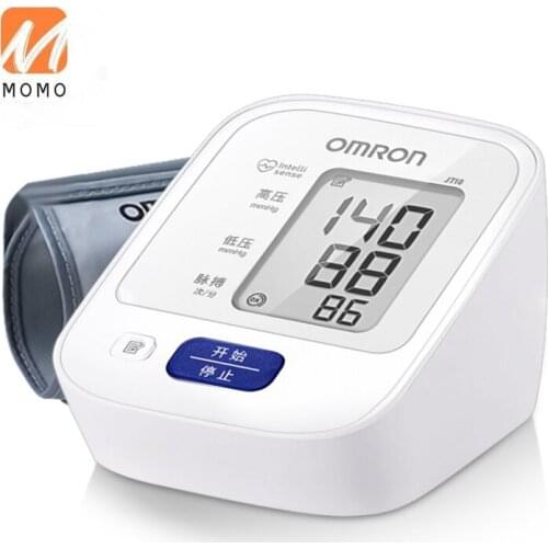 Blood Pressure Measuring Instrument Household High Precision Electronic Sphygmomanometer Meter J710 for Doctors
