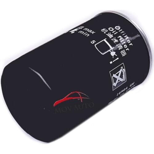 Топливные фильтры YCWIN China At AliExpress