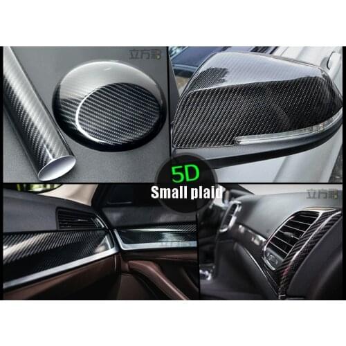 75x152cm Glossy 5D Black Carbon Fiber PVC Decals Stickers Vinyl Wrap Sheet Roll Film Car Interior Stickers 5D Small Plaid