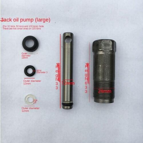 Jack 50T accessories hydraulic universal vertical jack oil pump assembly small cylinder plunger bag
