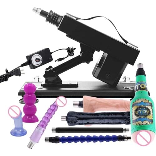 Automatic Sex Machine Gun Stronger Vibrator Sex Toys for Adults Men Women Sex Products Anal plug Masturbation Cup Extension rod