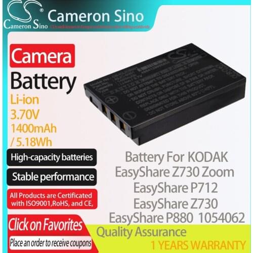 CameronSino Battery for KODAK EasyShare Z730 Zoom EasyShare P880 EasyShare P712 EasyShare Z7590 fits Sanyo DB-L50 camera battery
