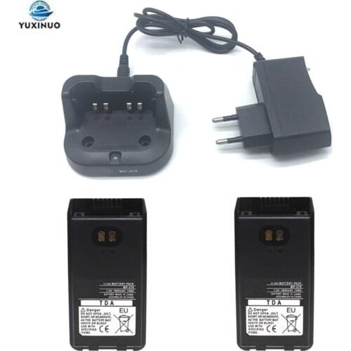 BP-279 BP279 BP-280 1600mAh Li-ion Battery + BC-213 Charger BC213 for ICOM F1000 F1000D F1000S F2000 F2000D F2000S IC-V88 Radio