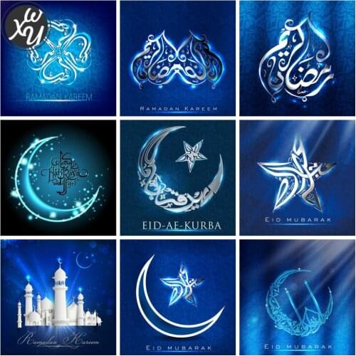 Muslim Moon Diamond Mosaic Diamond Painting Kits for Adults Religion Diamond Mosaic Art Cross Stitch Full Drill Embroidery Decor