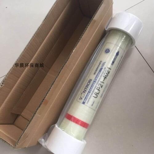 Original Huitong 800 gallons reverse osmosis membrane ULP21-4021 water purifier RO reverse osmosis household membrane