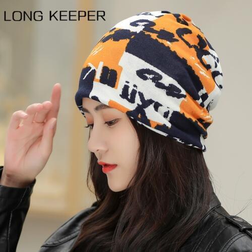 LongKeeper Womens Hats Autumn Winter Warm Beanies Caps Female Fashion Casual Hat Hip-Hop Polyester Cap Scarf 3 Colors Bonnet