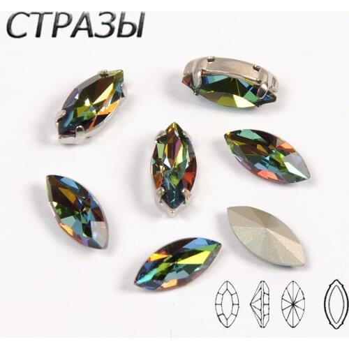 001VM Rainbow Navette Crystal Rhinestones Glass Gems Crystal Stones Sewing Scrapbook Strass for Garment Jewellry Decorations