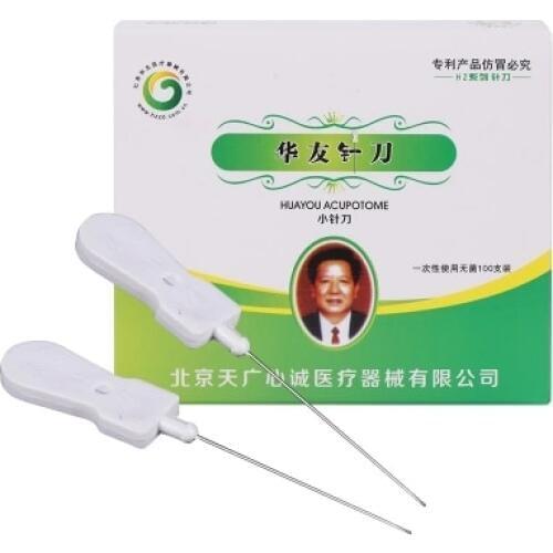 100pcs/pack hanzhang disposable single use small knife shape pin Acupuncture needles free shipping