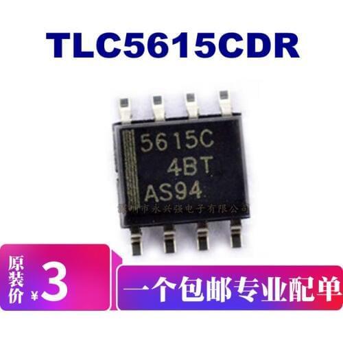 5pieces TLC5615CDR
