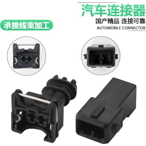 Dj7021a-3.5-11/21 nozzle sensor plug 2p Black Waterproof automobile part 282189-1