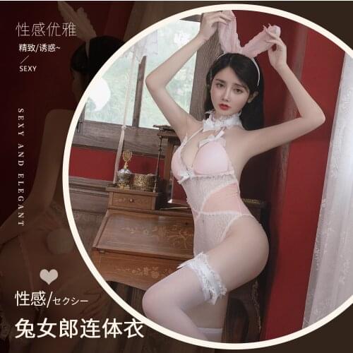 Autumn New Sexy Lingerie Female Bunny Girl One-piece Lnvisible Button Open File Uniform Temptation Cosplay Sweet And Cute Girl
