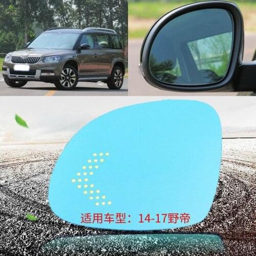 Blue mirror For Skoda yeti 2017 Car Rearview Mirror Glare Proof Blue Glasses Led Lamp Heated turn single lamp