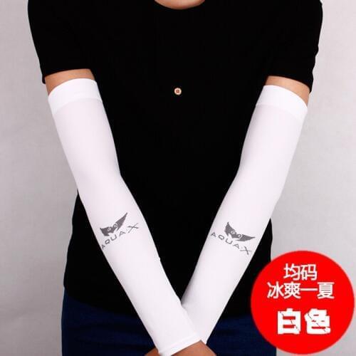 Sun UV Protection Arm Cooler Sleeve Riding Cuff Outsports Fishing/Bicycle/Hiking/Golf Skin Cooling Riding Bike Cycling Men&Women