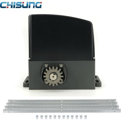 12V DC Magnet limit switch high quality Sliding gate motor With gear rack gate opener