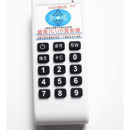NFC RFID 13.56Mhz 125khz IC ID Copier Duplicator Cloner Reader Writer 250khz 375khz 500khz 625khz 750khz 875khz 1Mhz 9 Frequency