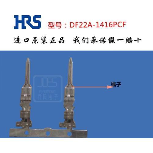 Original new 100% terminal DF22A-1416PCF connector authentic wire gauge 14-16awg