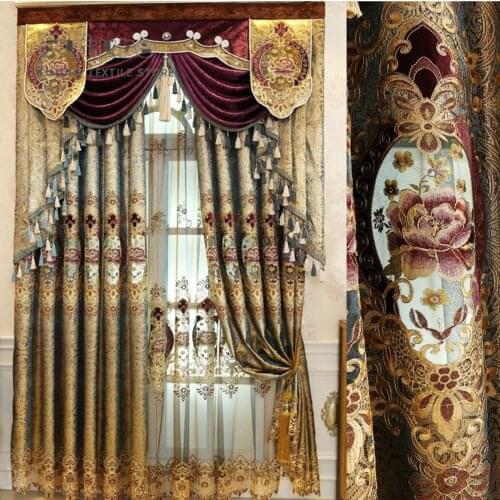 2021 New European Style Embroidered Curtains, Bedroom and Living Room Embroidered Blackout Curtain Fabric Customized