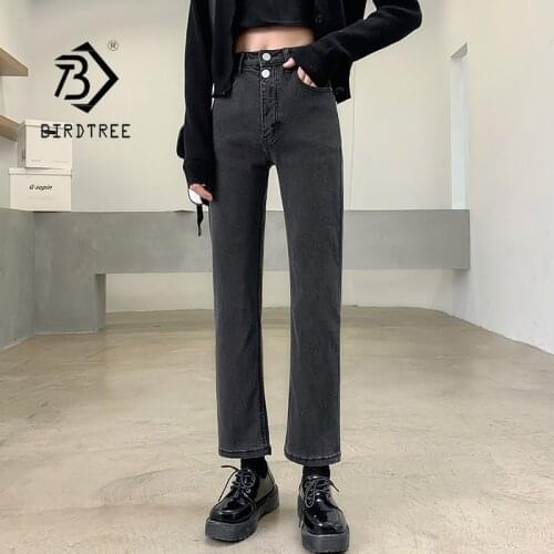 BIRDTREE TB Womens Short Jeans