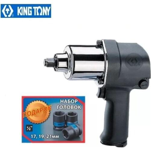 Пневматические инструменты KING TONY China At AliExpress