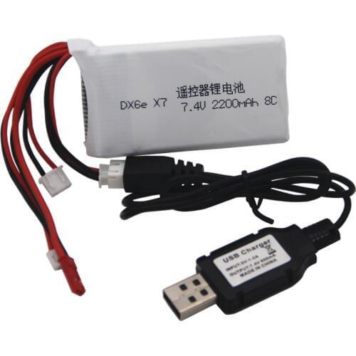 Li-Polymer 2S 7.4V 2200mah 8C Lipo Battery For Radiolink RC3S RC4GS RC6GS DX6e DX6 For Taranis Q X7 Transmitter with Charger