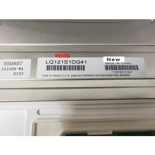 LQ121S1DG41 Used in good condition LCD Panel