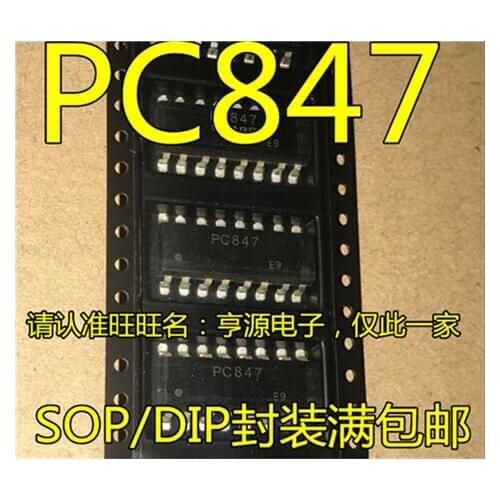 PC847 SOP16 DIP16