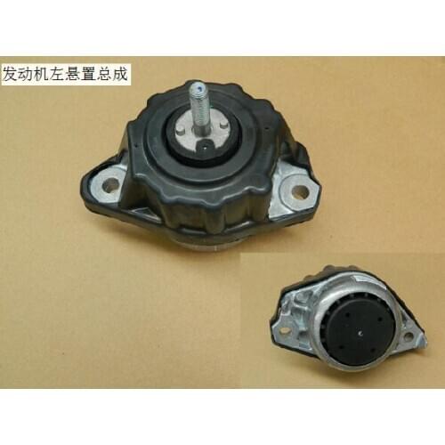 1001100XKV64A Engine left suspension For Great Wall haval H9