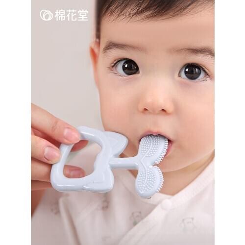Silicone New Chew Baby Teether Animal Ring Toothbrush Sensory Fidget Toys Teething Mordederas Para Bebes Baby Things BK50YJ